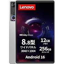 Amazon.co.jp: 【Amazon.co.jp限定】Lenovo Legion Tab (8.8